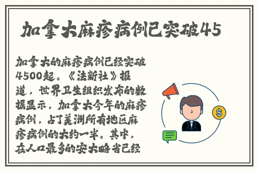 人人澡人人爽人人精品
