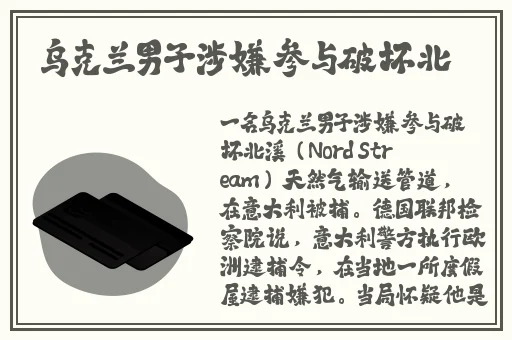数学课代表免费让我同桌哦视频