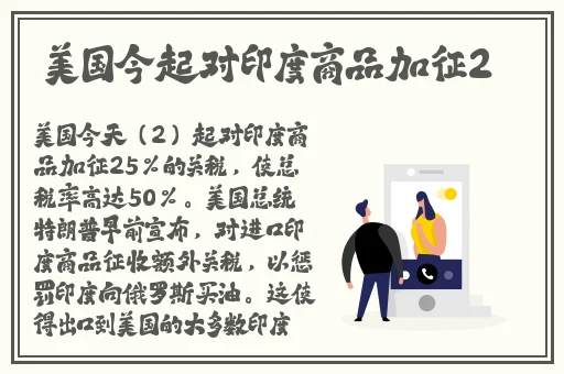 宿主被guan满的日常临安医生